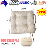 Cushions & Throws: Seat Cushions Outdoor Indoor Cushion Square  Soft Chair Pad