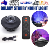 Night Lights & Ambient Lighting: Galaxy Starry Night Light Projector Ocean Star Sky Party Baby Kids Room LED Lamp
