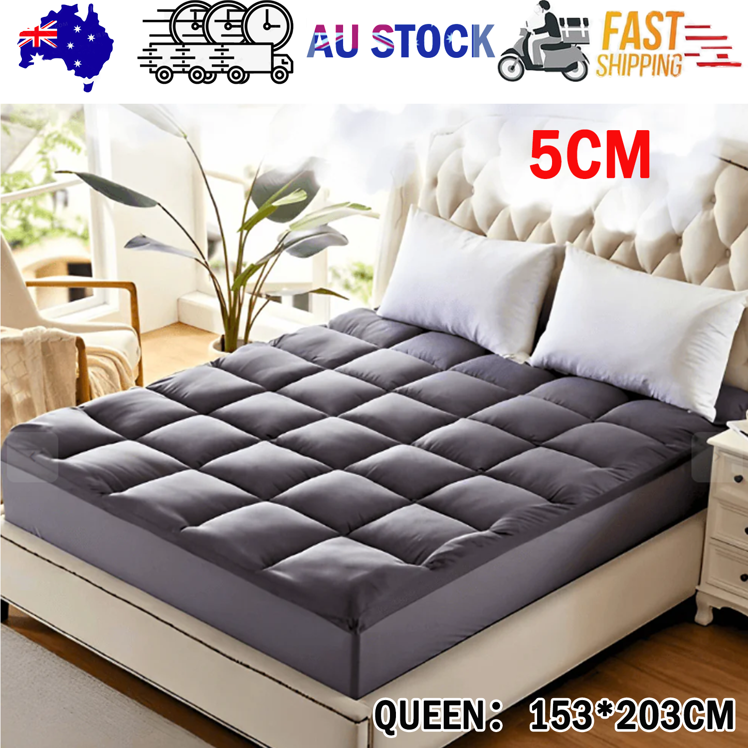 Mattress Toppers: 5CM Bedding Luxury Pillowtop Mattress Topper Mat Pad Antibacterial and dust mite-resistant Queen:153*203cm
