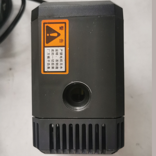 Disposable Cutlery: OZ 1400LPH Submersible Aquarium Fountain Pond Marine Water Pump Fish Tank