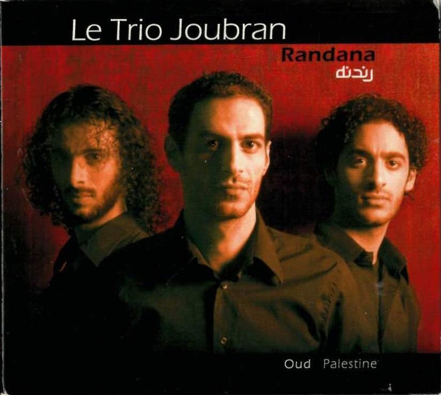 Music CDs: Randana - Le Trio Joubran Cd Album