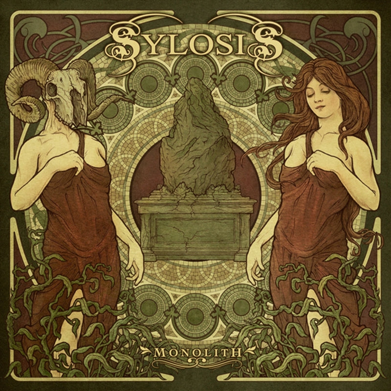 Music CDs: Monolith - Sylosis Cd Album