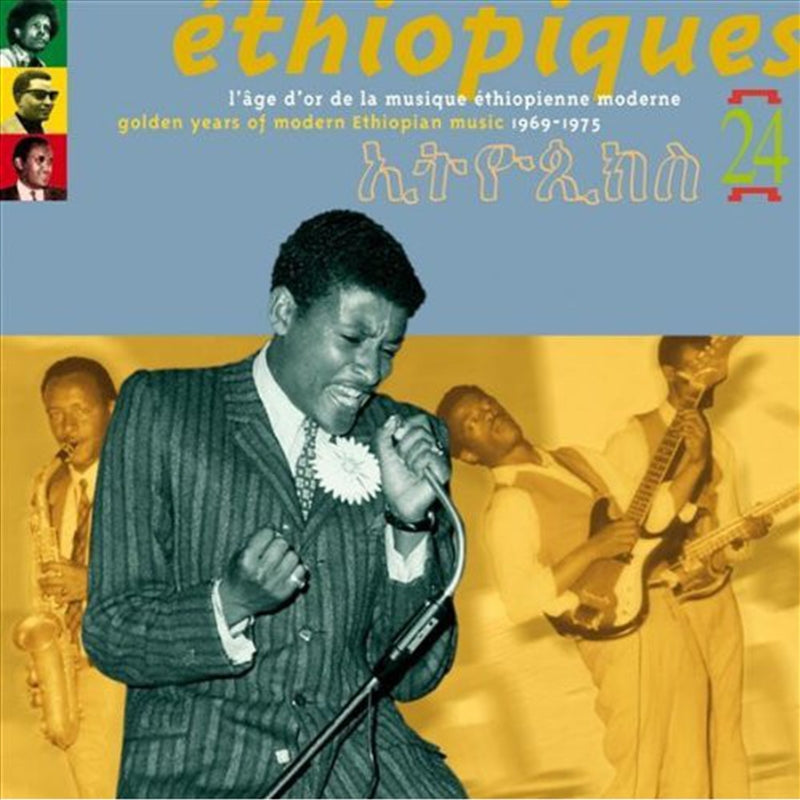 Music CDs: Ethiopiques - Various Cd Album