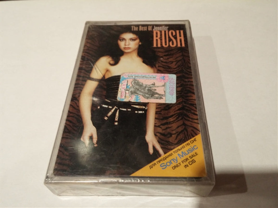 Music CDs: Best Of Jennifer Rush - Rush, Jennifer Cd Album