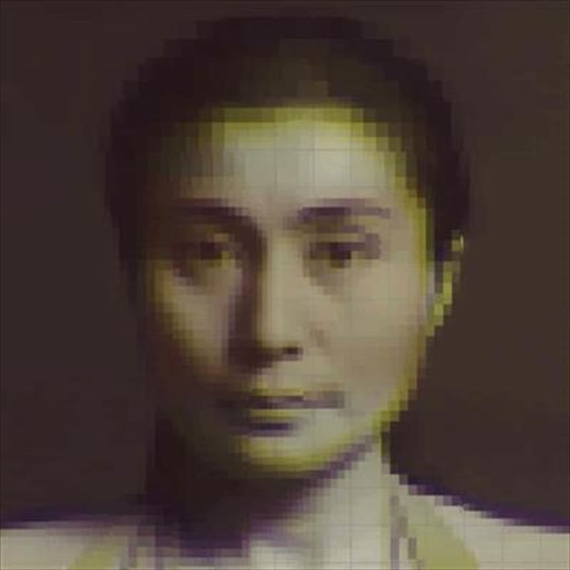 Music CDs: Ocean Child: Songs Of Yoko Ono - Various Cd Album