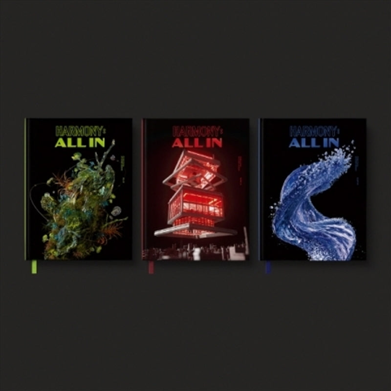 Music CDs: Harmony: All In: 6Th Mini Albu - P1Harmony Cd Album