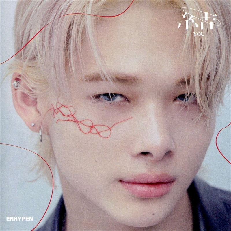 Music CDs: You: Japan 3Rd Single: Ni-Ki V - Enhypen Cd Album