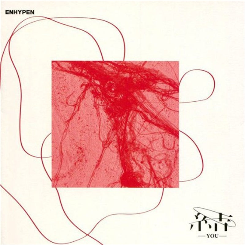 Music CDs: You: Standard Edition - Enhypen Cd Album
