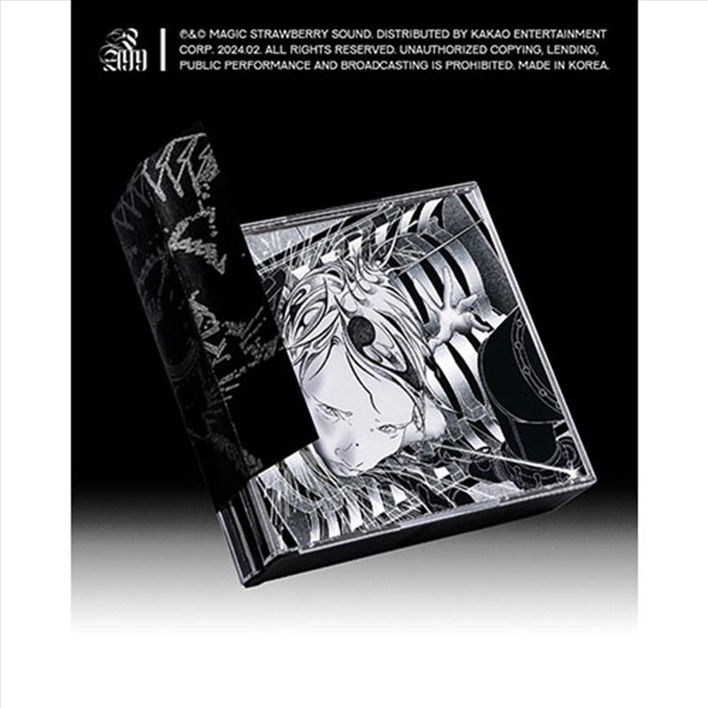 Music CDs: Vol.2 Power Andre 99 - Silica Gel Cd Album
