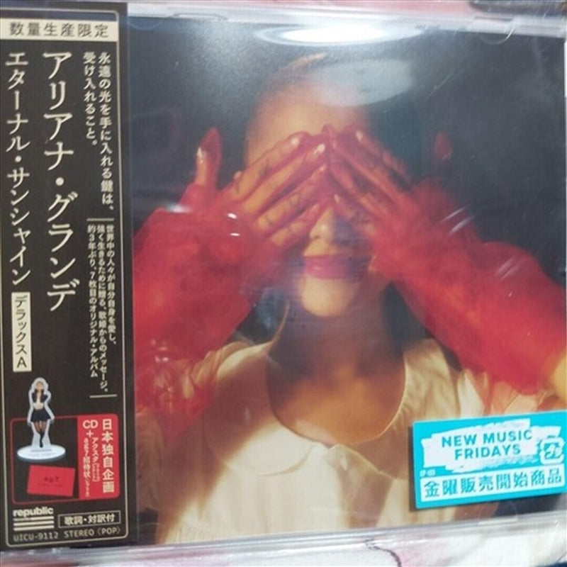 Music CDs: Eternal Sunshine - Grande, Ariana Cd Album