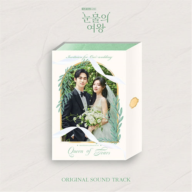Music CDs: Queen Of Tears O.S.T - Tvn Dr - Soundtrack Cd Album