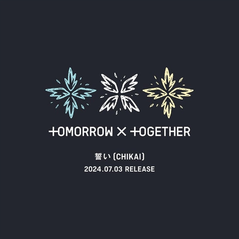 Music CDs: Chikai: Limited: Yeonjun - Tomorrow X Together Txt Cd Album