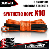Automotive Parts: X-BULL Dyneema Synthetic Rope Winch Cable SK75 5.5MM x 13M Car Tow Recovery Strap