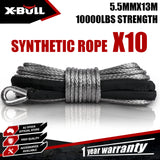 Automotive Parts: X-BULL Synthetic Dyneem Rope 5.5MM x 13M SK75 Car Tow Recovery Winch Cable Line
