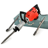 Jackhammers: Baumr-AG 2200W Pro-Grade Electric Demolition Jackhammer, with 3 Bonus Chisels, Steel Carry Case