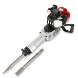 Jackhammers: Baumr-AG 4 Stroke Petrol Jackhammer, with 2 Chisels, Carry Bag