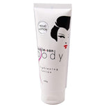 Facial Lotions & Moisturisers: Kojie San Body Lotion 100g - Kojic Acid Skin Moisturiser With Collagen.