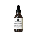 Laundry Cleaning Supplies: Orku 25ml Pure Black Seed Oil Cold Pressed 100% Ethiopian Nigella Sativa Cumin