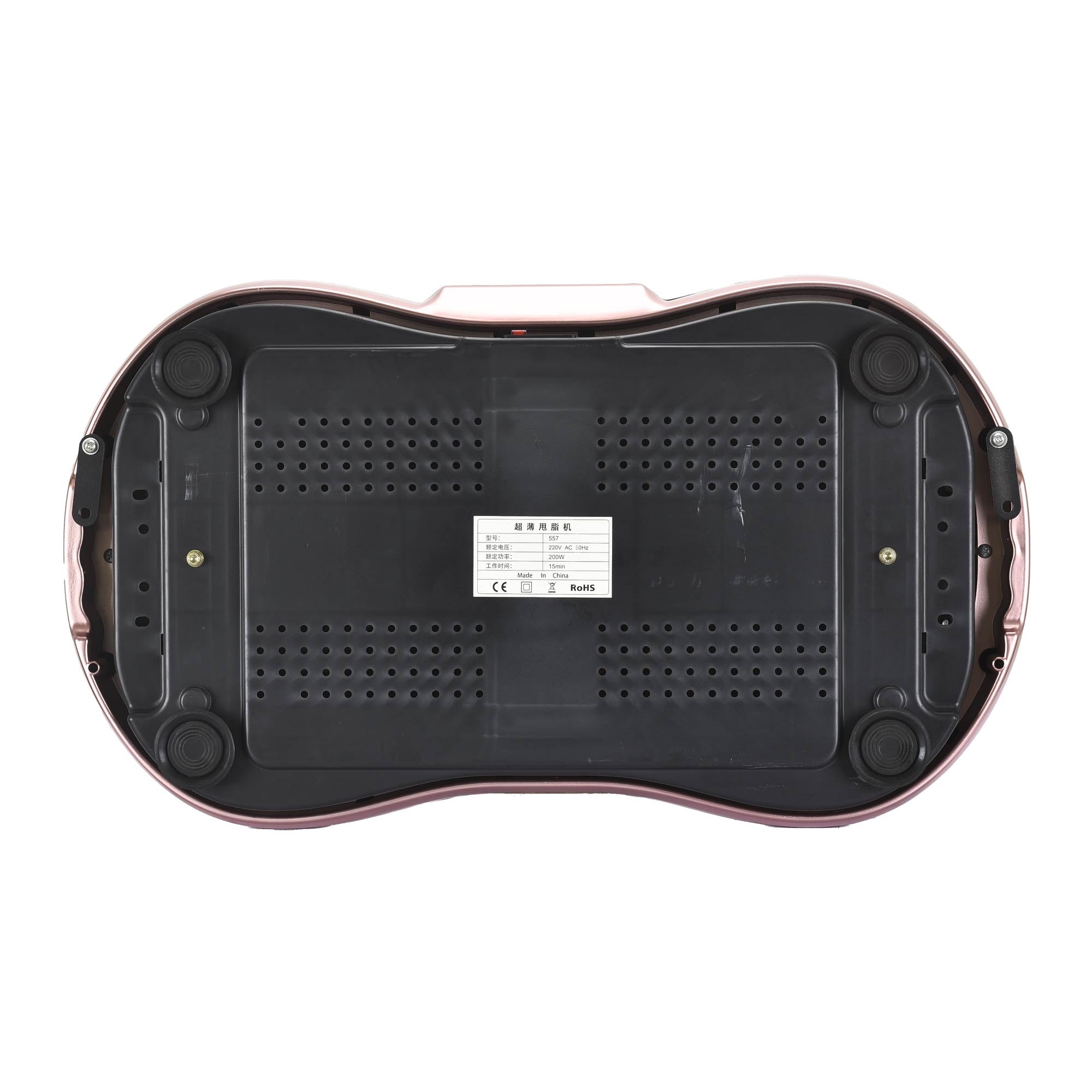Social Hike 68cm Vibration Plate Machine Full Body Workout Platform Rose