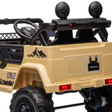 Ride On Cars: Kahuna Authorised Toyota Fj Cruiser Kids Electric Ride On Car - Khaki