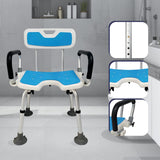Table & Bar Stools: Orthonica Height Adjustable Aluminium Shower Chair With Adjustable Armrests
