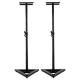 Audio Players & Recorders: Karrera Adjustable Floor Speaker Stand Surround Sound - Black