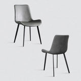 Outdoor Chairs: Minimal List Dining Chairs PU Retro Chair Cafe Kitchen Modern Metal Legs x 2 Grey