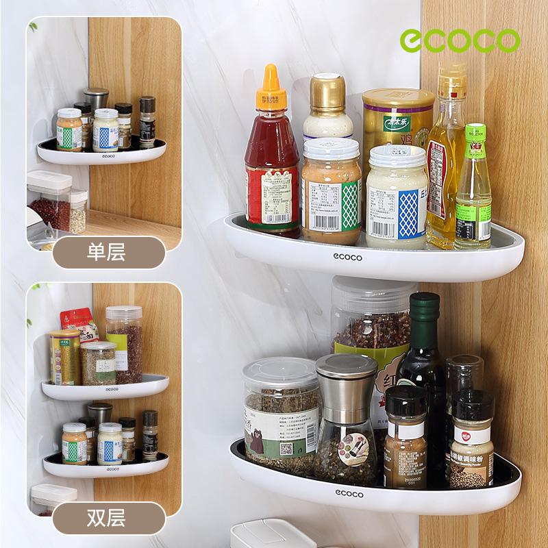 Bathroom Cabinets, Cupboards & Storage: Ecoco Bathroom Corner Shower Shelf Corner Shower Caddy Shower Storage Organizer Wall Mounted for Bathroom, Kitchen, Toilet Black