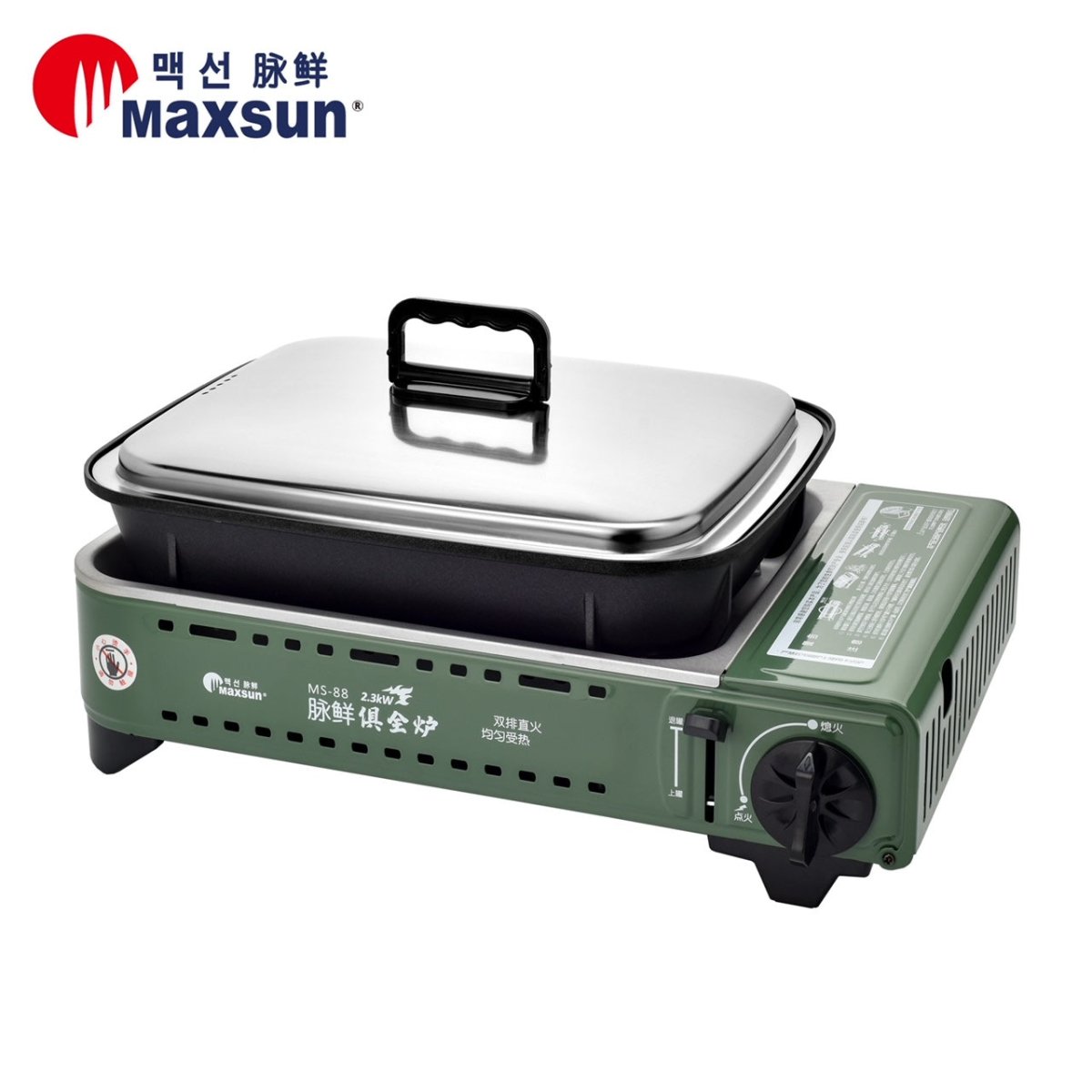 BBQ Tools: Portable Gas BBQ Stove PRO Grill Plate Burner Butane Camping Gas Cooker With Non Stick Pan and Lid