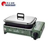 BBQ Tools: Portable Gas BBQ Stove PRO Grill Plate Burner Butane Camping Gas Cooker With Non Stick Pan and Lid