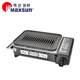 Portable Gas BBQ Stove with PRO Grill Plate Outdoor Barbecue Cooking Burner Kit Butane Camping