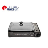 Cooktops & Stoves: Portable Gas Burner Stove with Inset Non Stick Cooking Pan Cooker Butane Camping 35mm Cooking Pan