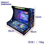 Pandora's Game Box 22 inch Display 10000 Games IN 1 Mini Arcade Bartops