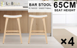 Table & Bar Stools: 4X Wooden Bar Stool Padded Fabric Dining Chair KANSO 65cm BEIGE