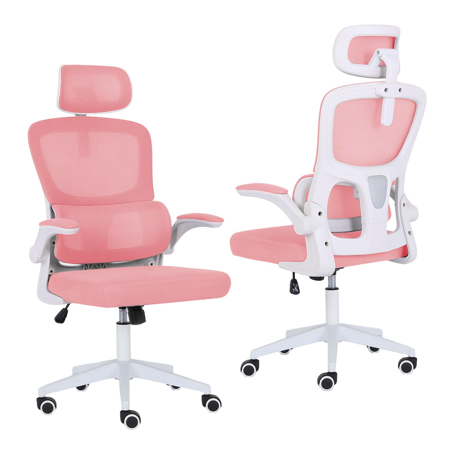 Office & Desk Chairs: Work Office Chair - Lumber Support, Flip-up Armrest, Adjustable Headrest SITIO - Pink