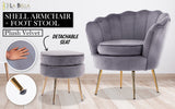 Bedside Tables: Armchair Lounge Chair Accent Velvet Shell Scallop + Ottoman Footstool Round GREY