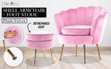 Bedside Tables: Armchair Lounge Chair Accent Velvet Shell Scallop + Round Ottoman Footstool PINK