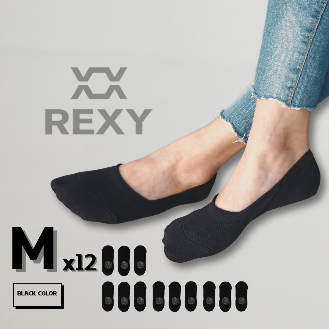 Men's Underwear & Socks: 12X Rexy Cushion No Show Ankle Socks Medium Non-Slip Breathable BLACK
