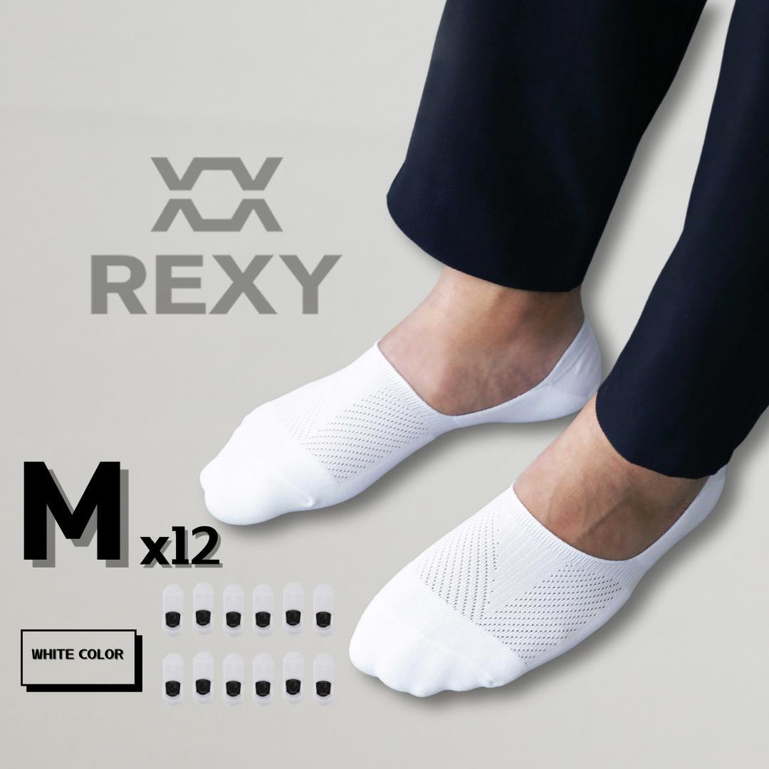 Men's Underwear & Socks: 12X Rexy Cushion No Show Ankle Socks Medium Non-Slip Breathable WHITE