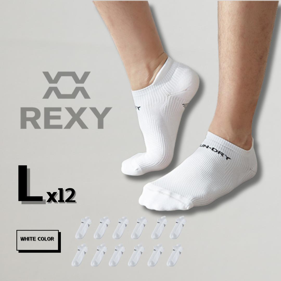 Men's Underwear & Socks: 12X Rexy Seamless Sport Sneakers Socks Large Non-Slip Heel Tab WHITE