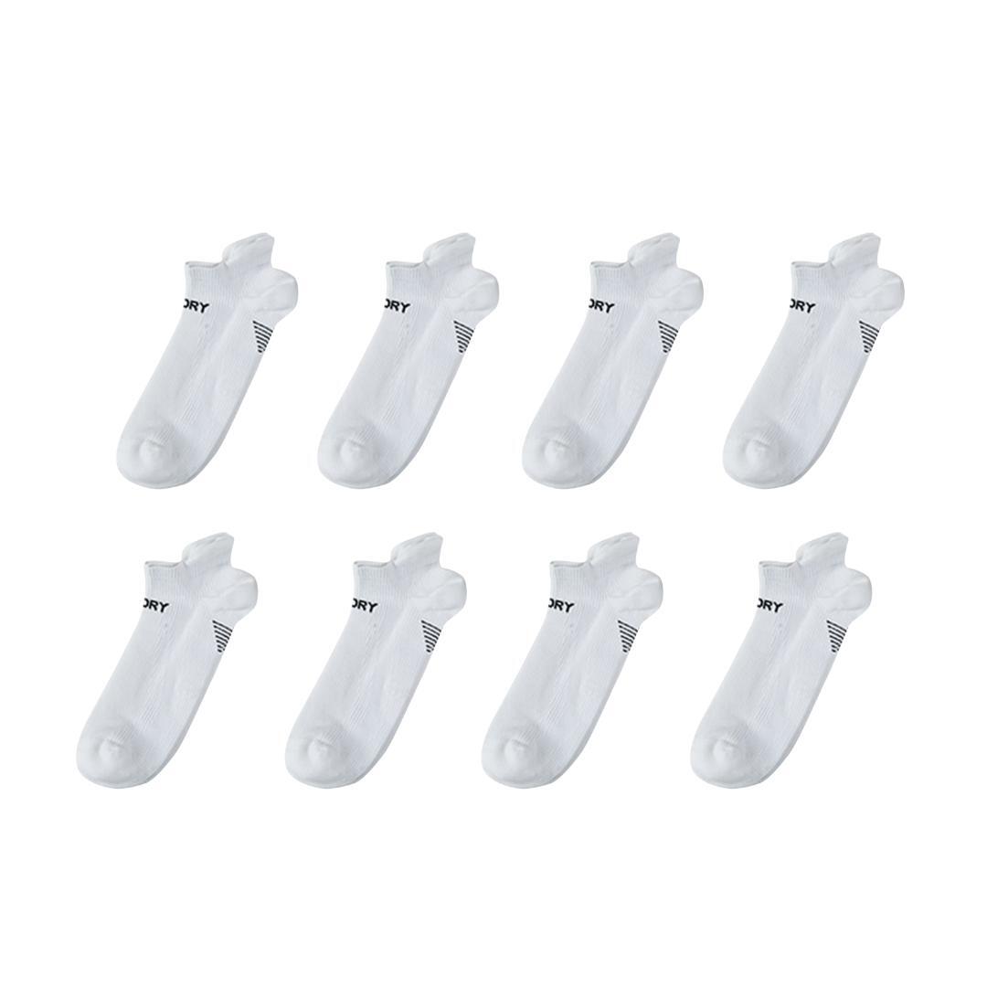 Men's Underwear & Socks: 8X Rexy Seamless Sport Sneakers Socks Large Non-Slip Heel Tab WHITE