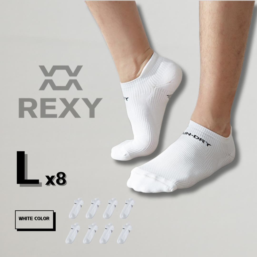 Men's Underwear & Socks: 8X Rexy Seamless Sport Sneakers Socks Large Non-Slip Heel Tab WHITE