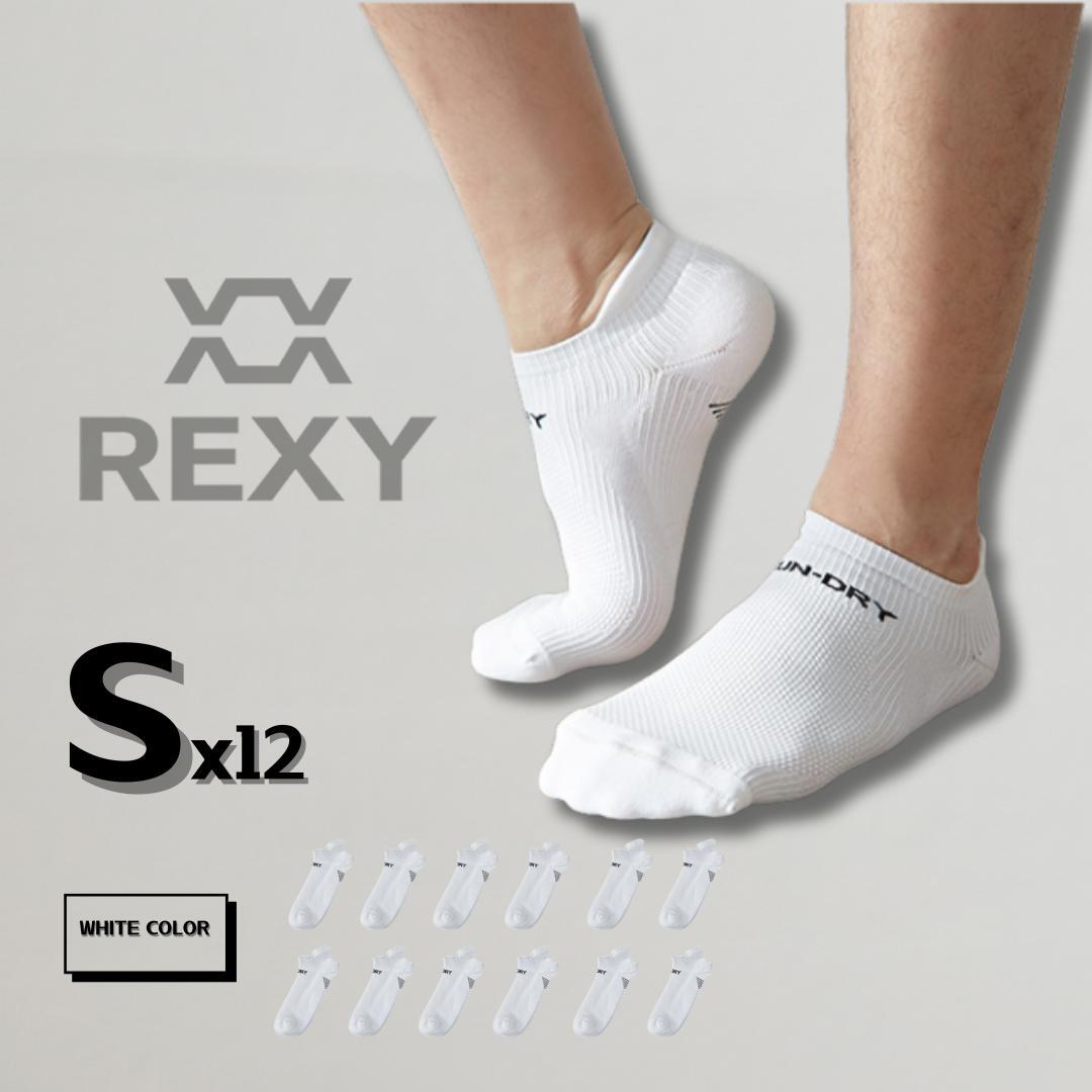 Men's Underwear & Socks: 12X Rexy Seamless Sport Sneakers Socks Small Non-Slip Heel Tab WHITE