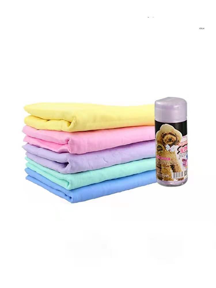 Pet Grooming Supplies: 4 x Pet Cat Dog Strong Absorbent Towel Wash Towel Bath Multipurpose Towel