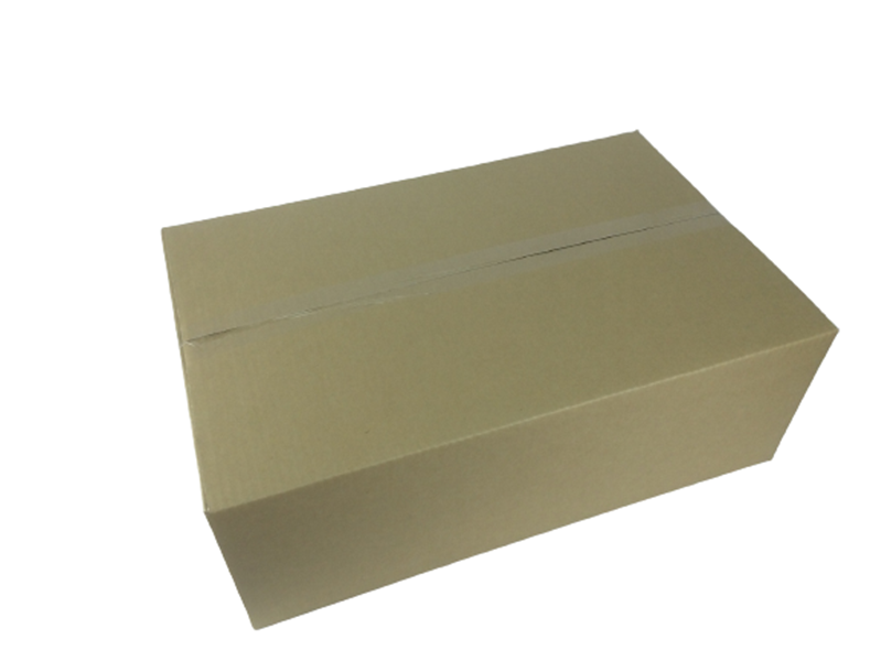 Postage Satchels & Boxes: YES4HOMES 25 x Packing Moving Mailing Boxes 50x34x18 cm Cardboard Carton Box