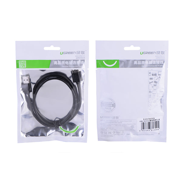 Computer Cables & Adapters: UGREEN USB2.0 A male to A male cable 1M Black (10309)