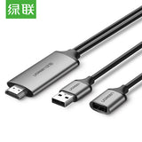 TVs & Accessories: UGreen USB to HDMI Digital AV Adapter 50291