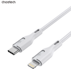 Phone Chargers: CHOETECH XCL-0002 Silicone USB-C to L Cable 1m White