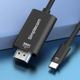 Computer Cables & Adapters: Simplecom DA324 USB-C to HDMI 2.1 Cable 2M HDCP 8K@60Hz