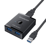Desktops & Accessories: Simplecom KM125 Bi-Directional 2-Way USB 3.0 Switch 1 In 2 Out (2 In 1 Out) 5Gbps